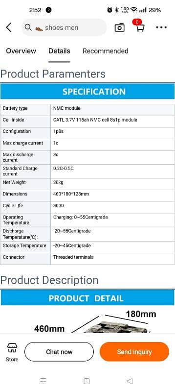 3.7 volt 125 amp BYD company 2022/23 model. Full backup 1