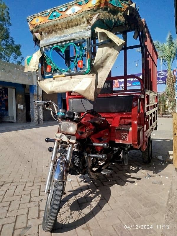 Crown Loader Rickshaw 0