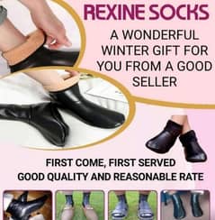 REXINE SOCKS