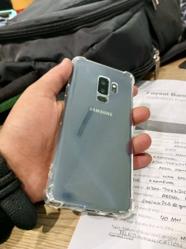 S9 plus 0