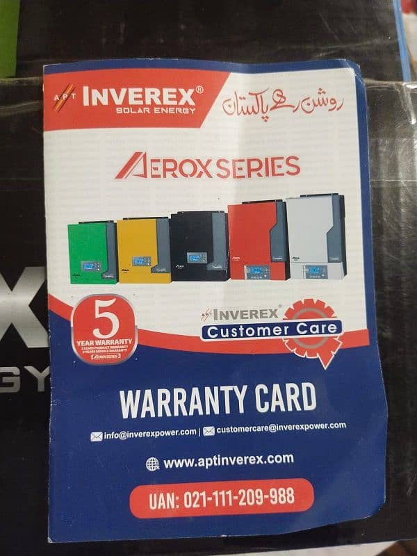 inverex 2.2kw inverter 5