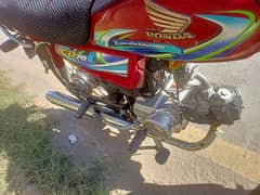 Honda CD70 2024