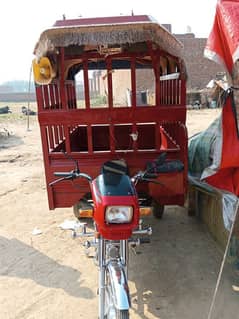 riksha