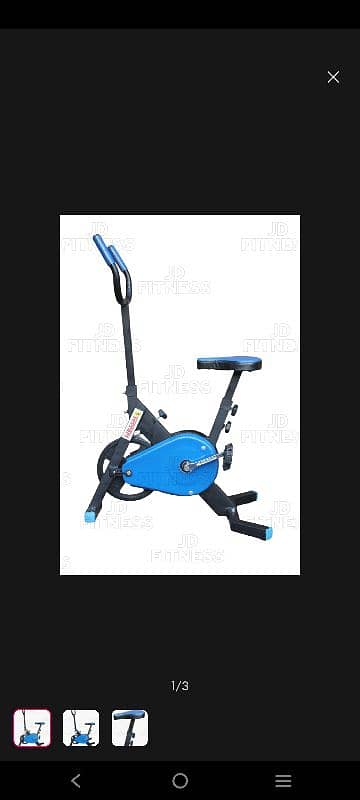 exercise bicycle 0