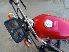 Honda 125 2023 Model