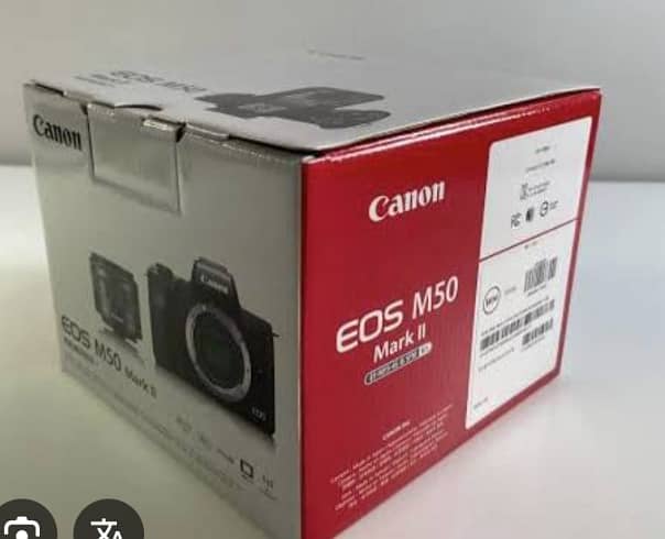 Canon M50 Mark 2 new camera for sale 1