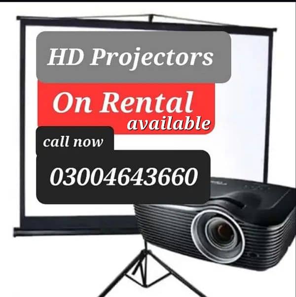 Projectors branded available 11111 1