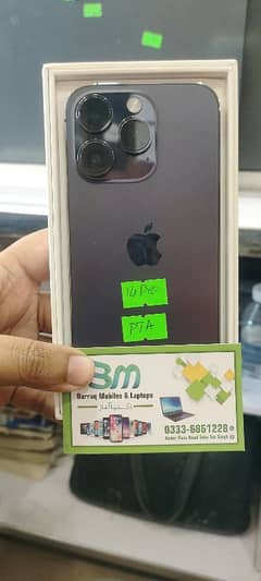 iPhone 14 Pro | 256 GB | PTA approved | HK Model | 03336861228