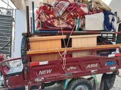 21/22 model loader rickshaw