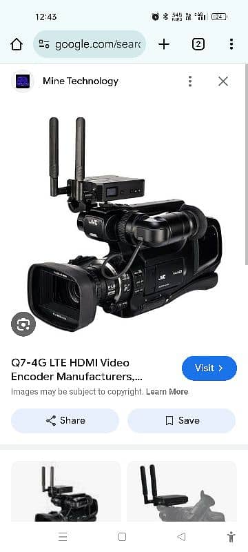 Mine Q7 YouTube Live Encoder Live Device 4