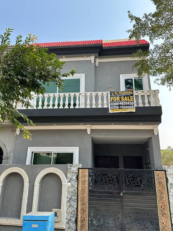 3 Marla Brand New House For Sale In C-Block Al Kabir Phase 2 Raiwind Road Lahore 0