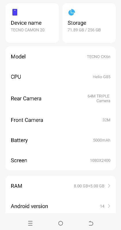 Tecno Camon 20 0