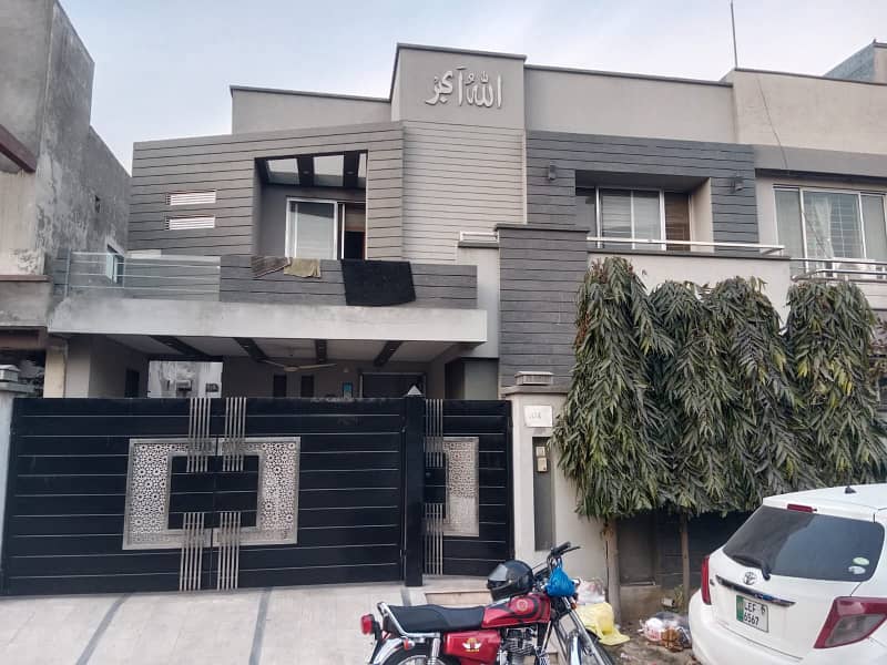 10 Marla House For Sale In Paragon City Lahore 0