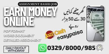 Assignment Job  / Part Time Full Time Job / Job for male and female /