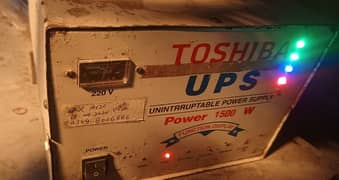 UPS Toshiba