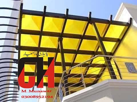 car parking shades/PVC Tensile Fiber/Tensile Shade/Canopies/green net 0