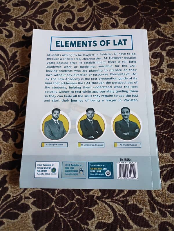 Element of lat (new 7th edition) 1