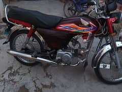 Honda CD 70 2020