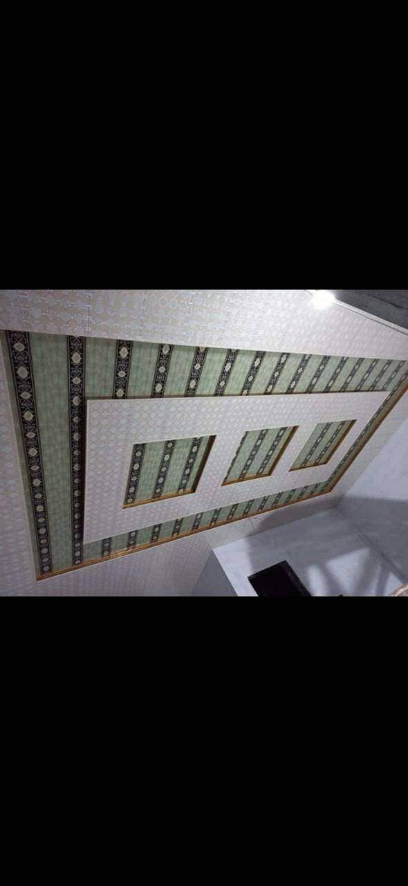 2x2 ceiling - Fency ceiling - False ceiling - Roof ceiling - Ceiling 3