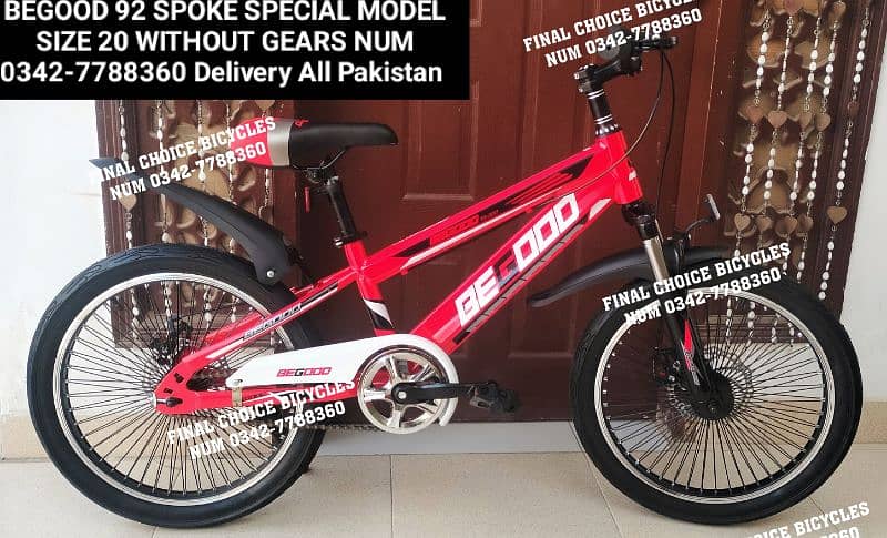 NEW Cycle IMPORTED DIFFERENTPRICE Bicycle DELIVERY ALL PAK 03427788360 8