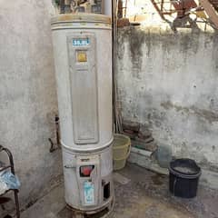 35 gallons gas gyser