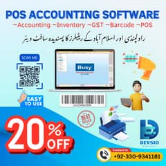 Point of Sale / ERP / Billing / Accounting Software