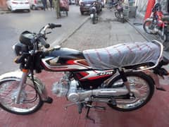 honda 70 2025 03364710090