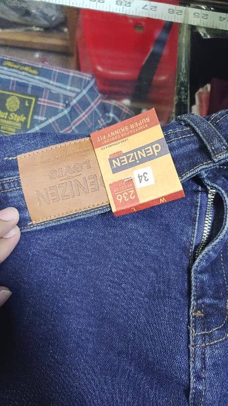 Jeans with Best Quality only in 1500Rs 3