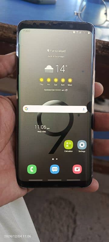 Samsung Galaxy S 9 Dual Sim. 64GB Edge Screen 0