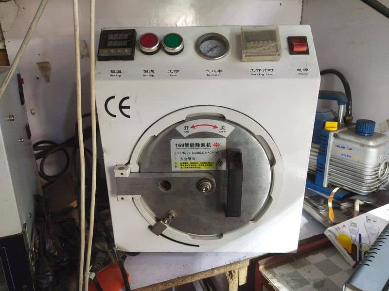 oca machine 115000 2