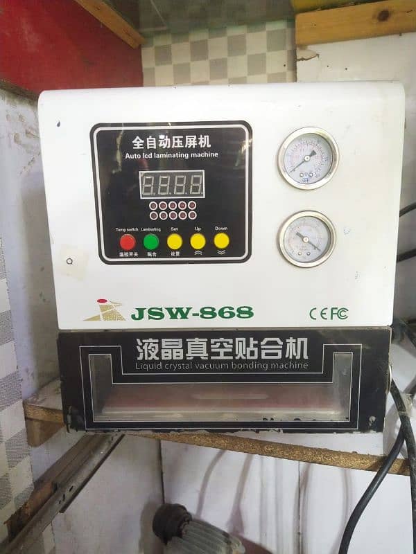 oca machine 115000 3