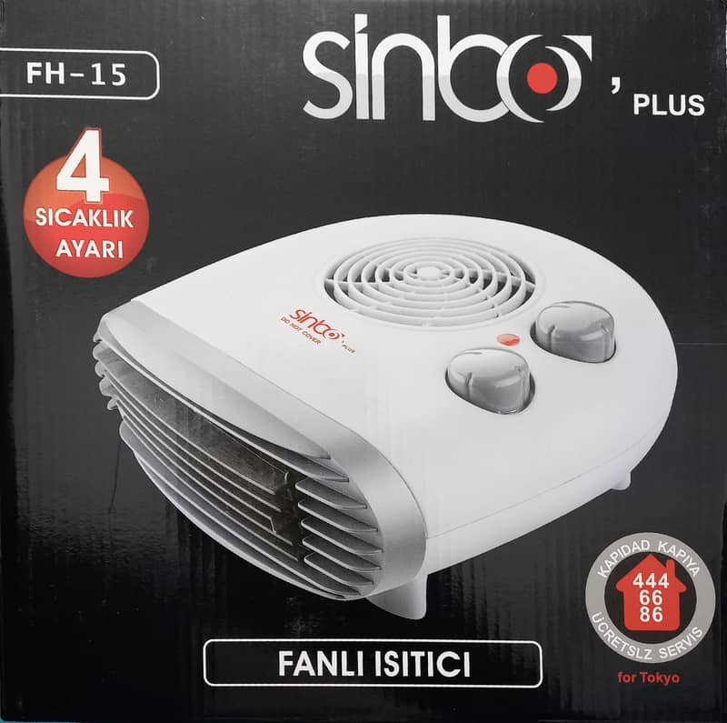 Electric Fan Heater Portable SINBO FH-15 1