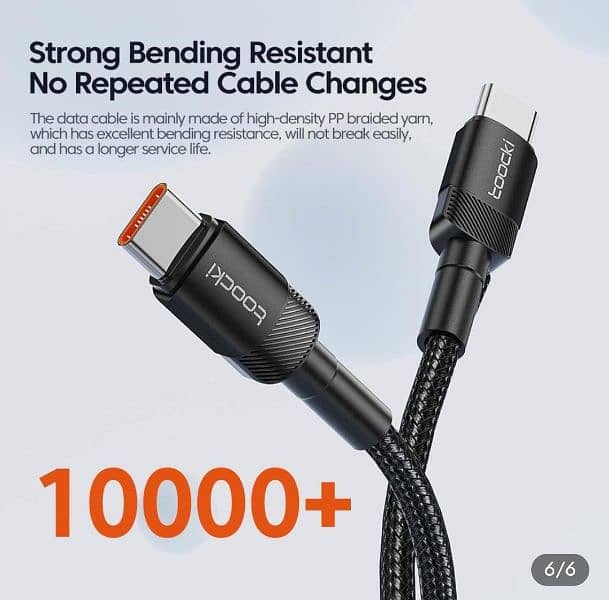 charging cable 0