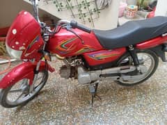 Super Power Deluxe 70cc Bike (2024)