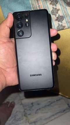 Samsung S21 ultra