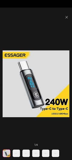 Essager