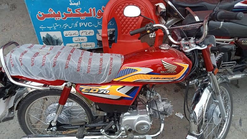 Honda CD70cc 2