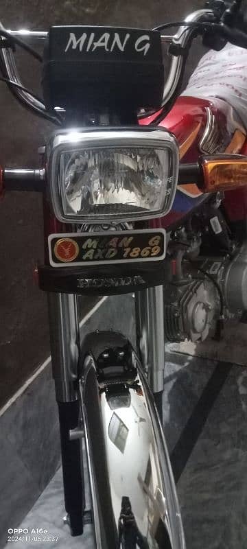 Honda CD70cc 5