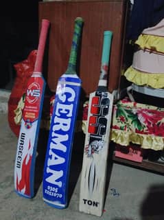 hard ball bat sale