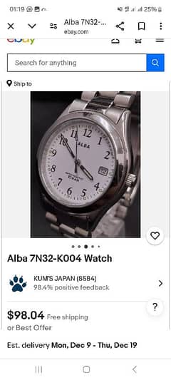 Alba Original Japanese Watch