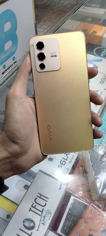 VIVO V23 5G 0