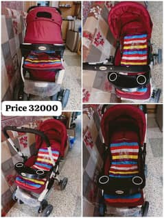 Kids Pram | Baby Stroller | Baby Pram for sale