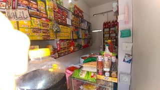 Hamza fast foood shop 03123188611 hamza khan