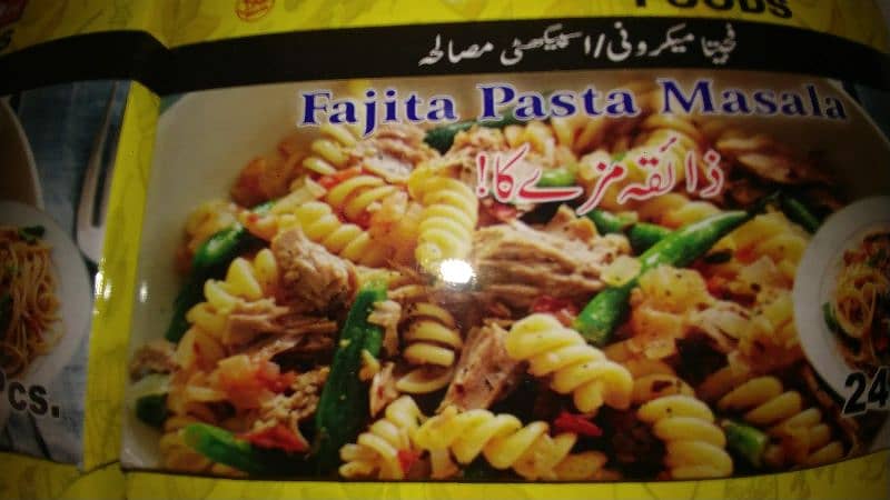 Hamza fast foood shop 03123188611 hamza khan 11