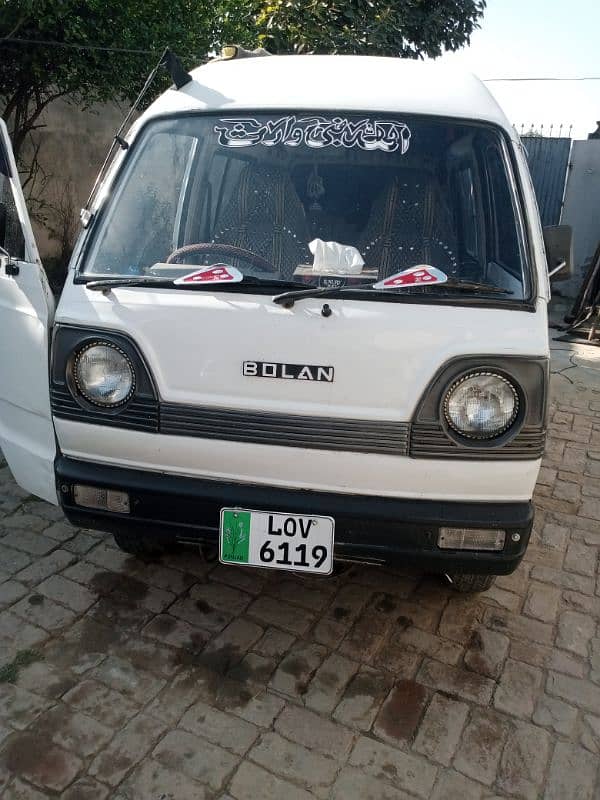 Suzuki Carry 1994 5