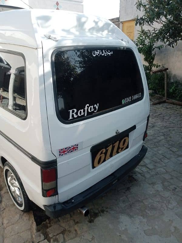 Suzuki Carry 1994 15