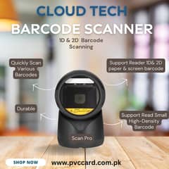 Barcode scanner  1D & 2D  Scanning