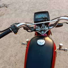 Honda CD 70 2018