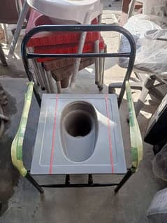 Washroom Chair Bath Chair Commode Chair Washroom Stool O3321O4O2O8