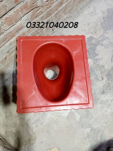 Washroom Chair Bath Chair Commode Chair Washroom Stool O3321O4O2O8 5